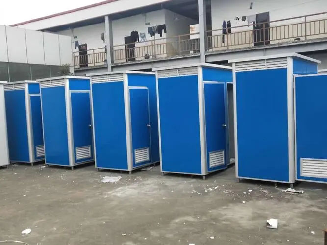 饶平移动洗手间出租