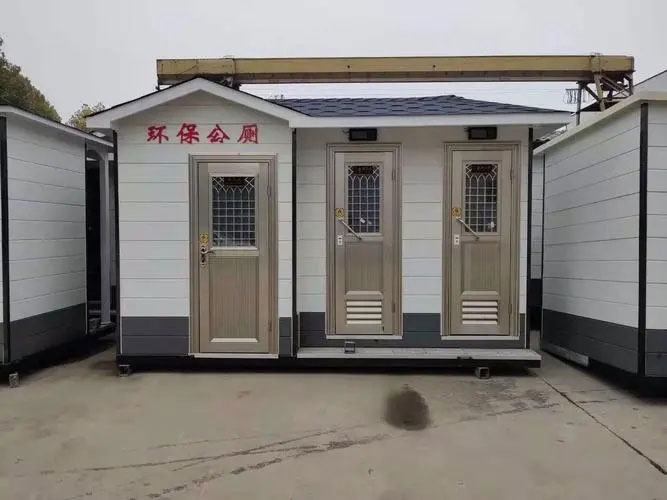 饶平移动厕所租赁